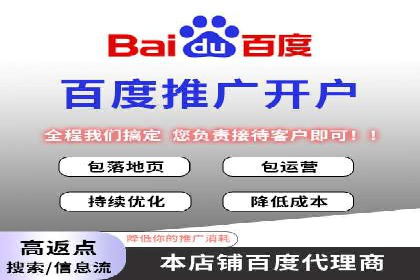 创新SEM推广优化技术：多行业成功案例解析